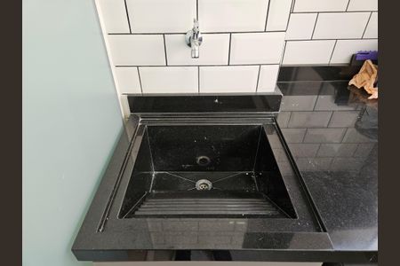 Apartamento para alugar com 41m², 2 quartos e 1 vaga Apartamento para alugar com 41m², 2 quartos e 1 vagaÁrea de Serviço