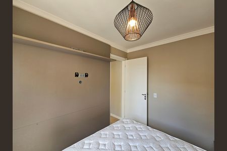 Apartamento para alugar com 41m², 2 quartos e 1 vaga Apartamento para alugar com 41m², 2 quartos e 1 vagaQuarto 2