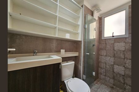 Apartamento para alugar com 41m², 2 quartos e 1 vaga Apartamento para alugar com 41m², 2 quartos e 1 vagaBanheiro