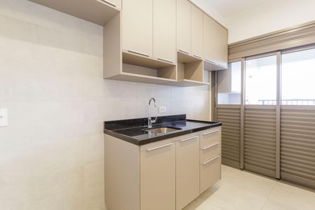 Apartamento à venda com 76m², 2 quartos e 2 vagasCozinha
