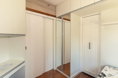 Apartamento para alugar com 52m², 2 quartos e 1 vaga Apartamento para alugar com 52m², 2 quartos e 1 vagaSuíte 2