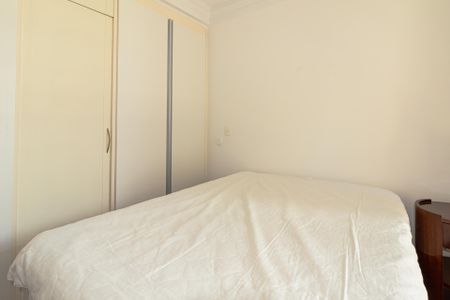 Apartamento para alugar com 52m², 2 quartos e 1 vaga Apartamento para alugar com 52m², 2 quartos e 1 vagaSuíte 1
