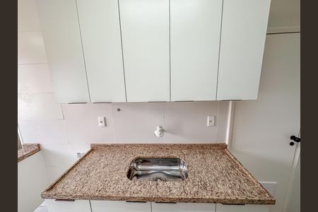 Apartamento à venda com 200m², 2 quartos e 2 vagas Apartamento à venda com 200m², 2 quartos e 2 vagasCozinha