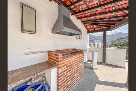 Apartamento à venda com 200m², 2 quartos e 2 vagas Apartamento à venda com 200m², 2 quartos e 2 vagasÁrea Externa