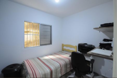 Casa à venda com 287m², 5 quartos e 1 vagaQuarto 1 ( Casa 2 )