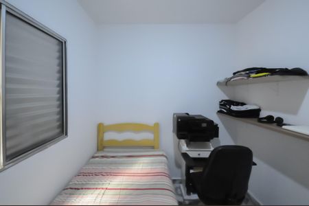 Casa à venda com 287m², 5 quartos e 1 vagaQuarto 1 ( Casa 2 )