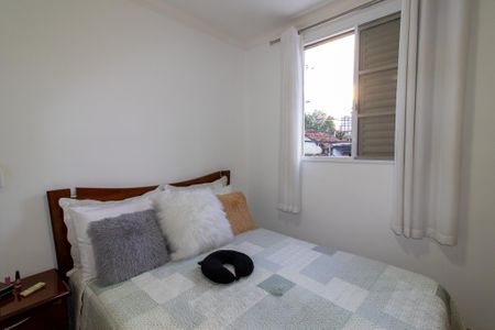 Apartamento à venda com 70m², 2 quartos e 1 vagaQuarto 1 