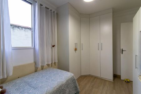 Apartamento à venda com 70m², 2 quartos e 1 vagaQuarto 2