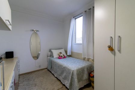 Apartamento à venda com 70m², 2 quartos e 1 vagaQuarto 2