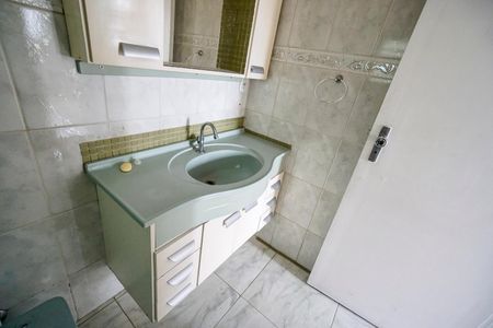 Apartamento à venda com 70m², 2 quartos e 1 vagaPia
