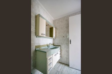 Apartamento à venda com 70m², 2 quartos e 1 vagaBanheiro