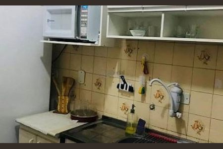 Apartamento à venda com 57m², 2 quartos e 1 vaga