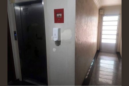 Apartamento à venda com 57m², 2 quartos e 1 vaga