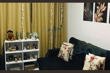 Apartamento à venda com 57m², 2 quartos e 1 vaga