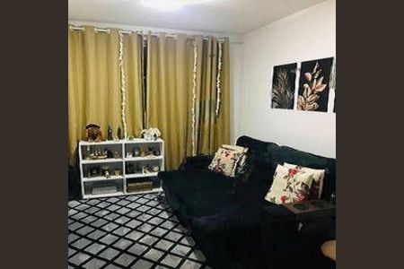 Apartamento à venda com 57m², 2 quartos e 1 vaga