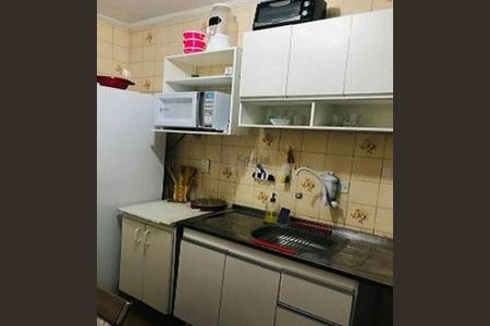 Apartamento à venda com 57m², 2 quartos e 1 vaga
