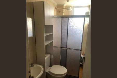 Apartamento à venda com 57m², 2 quartos e 1 vaga