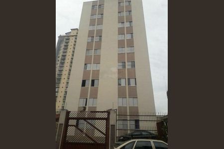 Apartamento à venda com 57m², 2 quartos e 1 vaga