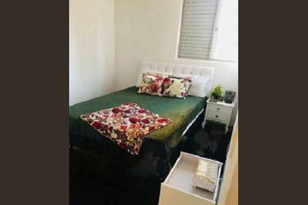 Apartamento à venda com 57m², 2 quartos e 1 vaga