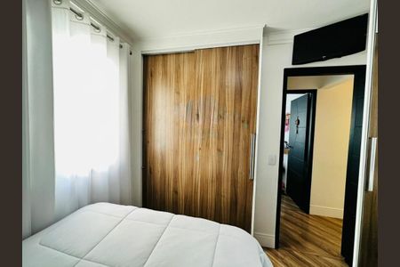 Apartamento à venda com 76m², 3 quartos e 2 vagas
