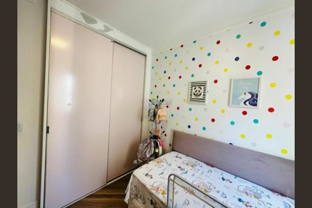 Apartamento à venda com 76m², 3 quartos e 2 vagas