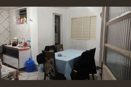 Casa à venda com 5 quartos, 150m² em Vila Formosa, São Paulo