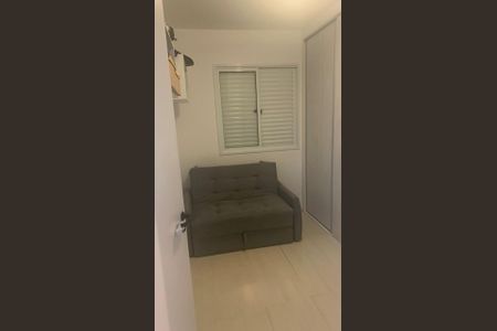 Apartamento à venda com 60m², 2 quartos e 1 vagaQuarto