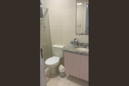 Apartamento à venda com 60m², 2 quartos e 1 vagaBanheiro