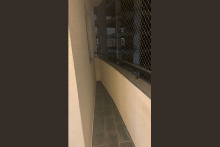 Apartamento à venda com 60m², 2 quartos e 1 vagaVaranda