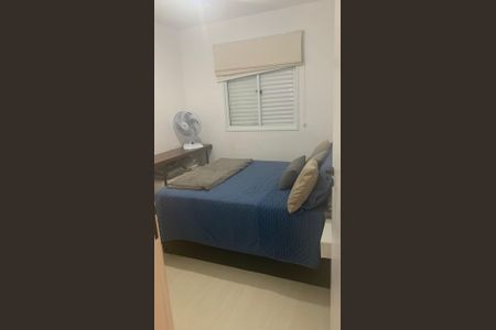 Apartamento à venda com 60m², 2 quartos e 1 vagaQuarto