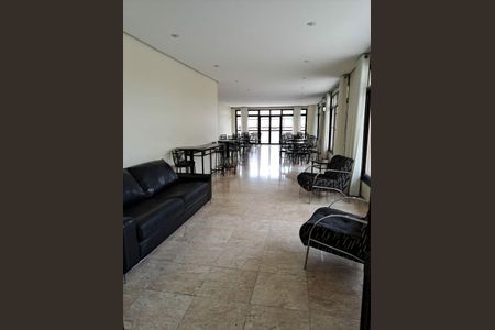 Apartamento à venda com 214m², 4 quartos e 4 vagas