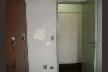 Apartamento à venda com 70m², 3 quartos e 1 vaga