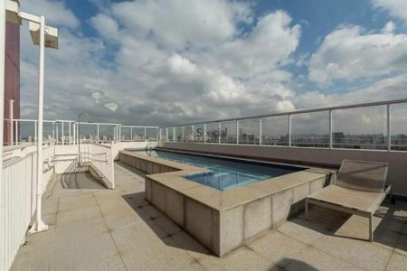 Apartamento à venda com 38m², 1 quarto e 1 vaga