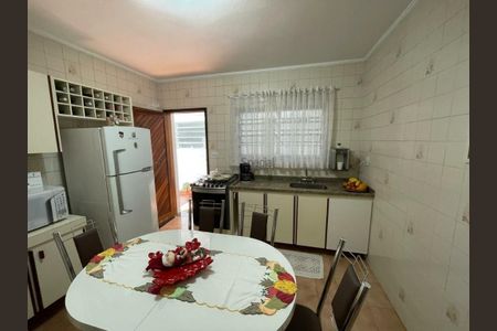 Casa à venda com 88m², 2 quartos e 2 vagas