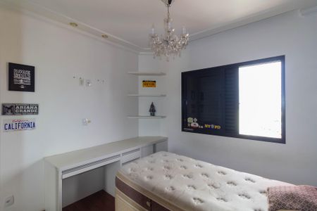 Apartamento à venda com 280m², 4 quartos e 5 vagas Apartamento à venda com 280m², 4 quartos e 5 vagasQuarto 1