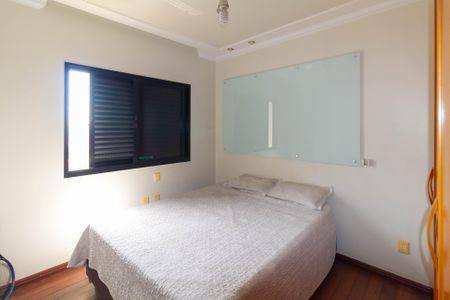 Apartamento à venda com 280m², 4 quartos e 5 vagas Apartamento à venda com 280m², 4 quartos e 5 vagas Suíte 1