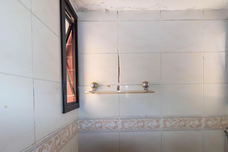 Apartamento à venda com 280m², 4 quartos e 5 vagas Apartamento à venda com 280m², 4 quartos e 5 vagasBanheiro da Suíte 1