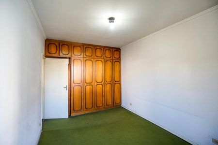 Apartamento à venda com 94m², 2 quartos e 1 vagaQuarto 01