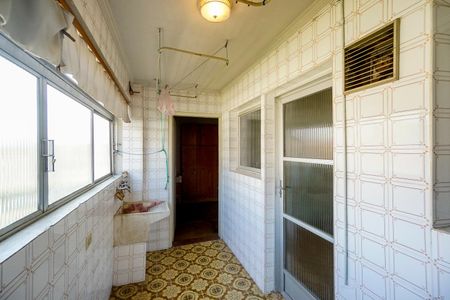 Apartamento à venda com 94m², 2 quartos e 1 vagaÁrea de serviço