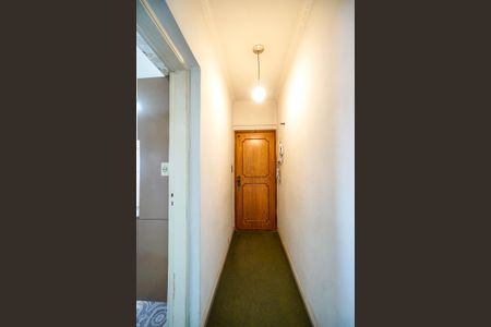 Apartamento à venda com 94m², 2 quartos e 1 vagaHall de entrada