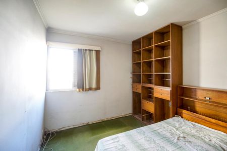 Apartamento à venda com 94m², 2 quartos e 1 vagaQuarto 02