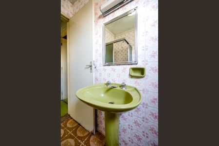 Apartamento à venda com 94m², 2 quartos e 1 vagaBanheiro