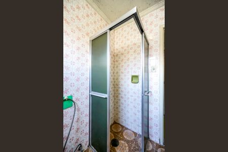 Apartamento à venda com 94m², 2 quartos e 1 vagaBanheiro