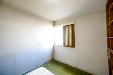 Apartamento à venda com 94m², 2 quartos e 1 vagaQuarto 02