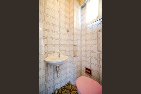 Apartamento à venda com 94m², 2 quartos e 1 vagaBanheiro de serviço