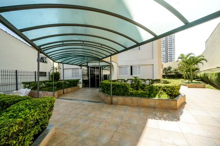 Apartamento à venda com 94m², 2 quartos e 1 vagaEntrada