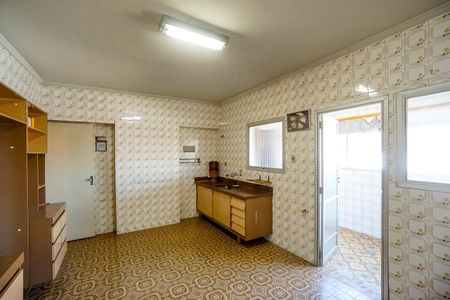 Apartamento à venda com 94m², 2 quartos e 1 vagaCozinha