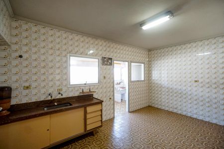 Apartamento à venda com 94m², 2 quartos e 1 vagaCozinha