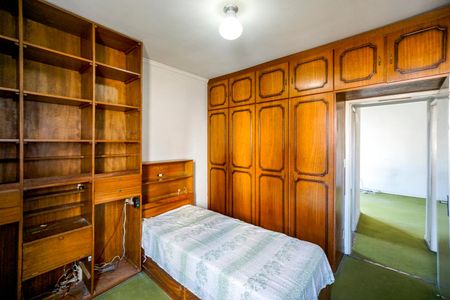 Apartamento à venda com 94m², 2 quartos e 1 vagaQuarto 02