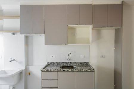 Apartamento à venda com 42m², 1 quarto e sem vagaCozinha